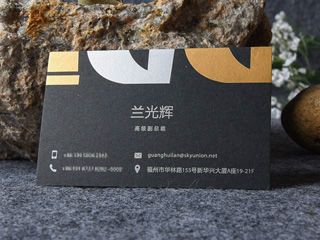 高檔名片圖片（游戲行業）